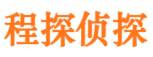 济宁外遇出轨调查取证